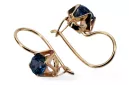 Sapphire Original Vintage 14K Rose Gold Earrings Vintage Jewlery vec142r